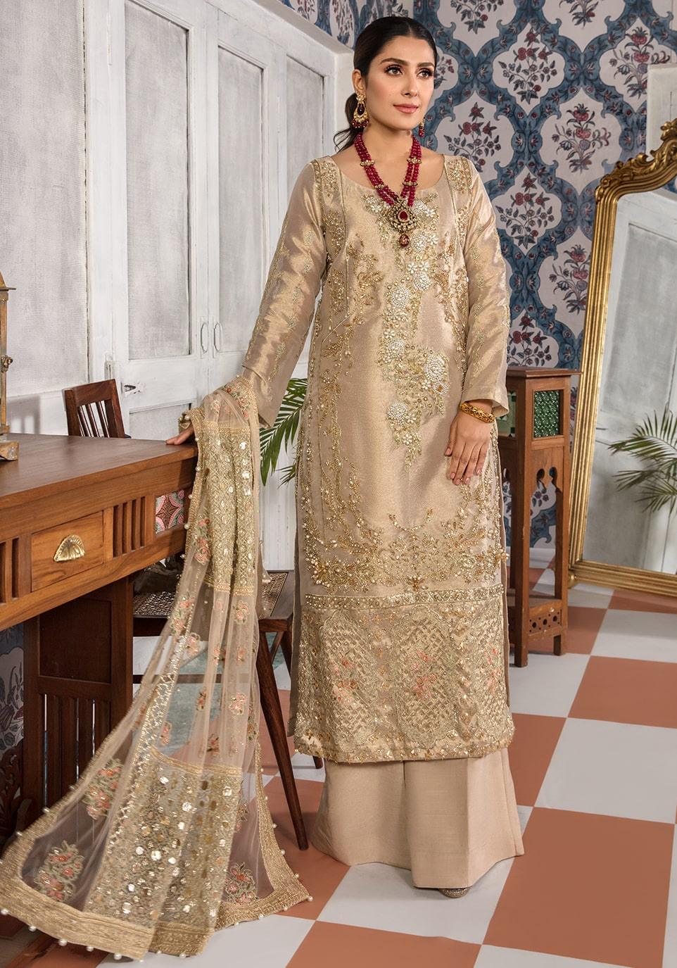 D2- Dahlia - Kahf Premium